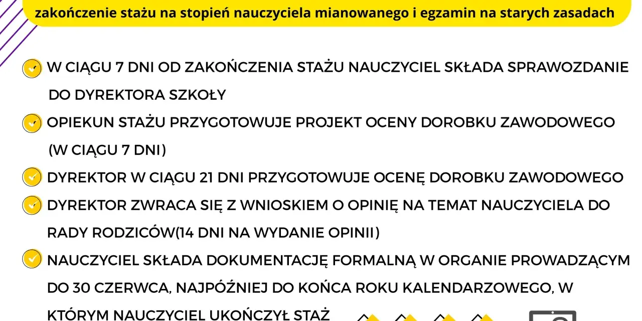 Mianowanie nauczyciela: Stabilność i 7 warunków, które musisz znać
